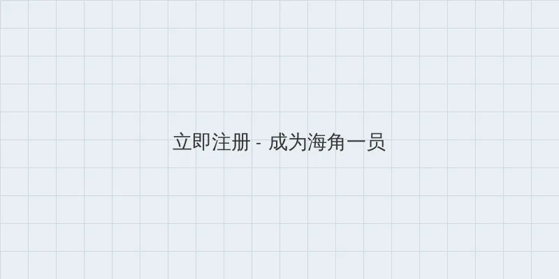 白色强人在线观看 用户注册入口